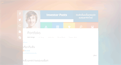 Desktop Screenshot of investorposts.com